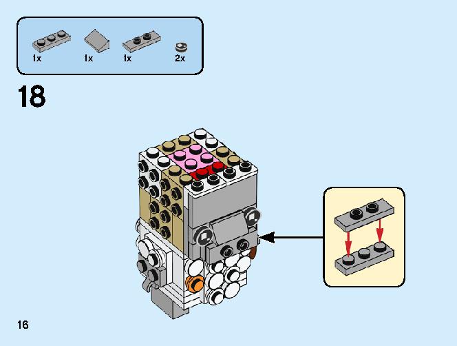 Sheep 40380 レゴの商品情報 レゴの説明書・組立方法 16 page
