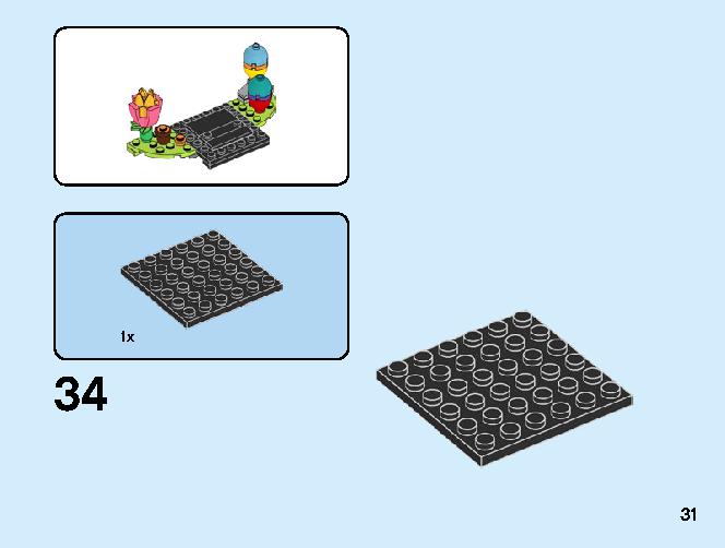 부활절 양 40380 레고 세트 제품정보 레고 조립설명서 31 page