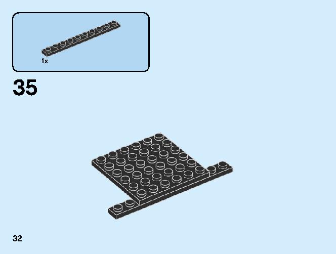 Sheep 40380 レゴの商品情報 レゴの説明書・組立方法 32 page