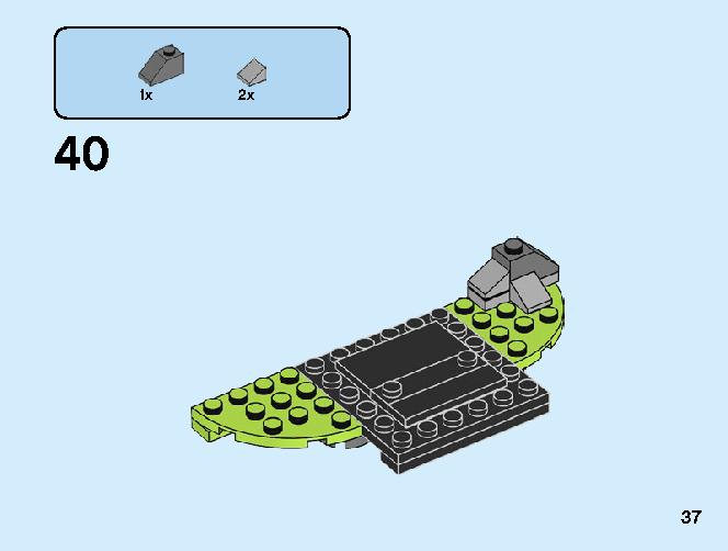 Sheep 40380 レゴの商品情報 レゴの説明書・組立方法 37 page