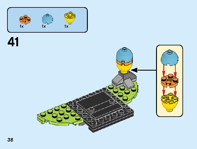 Sheep 40380 レゴの商品情報 レゴの説明書・組立方法 38 page