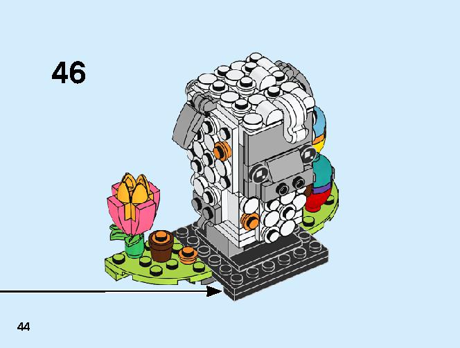 부활절 양 40380 레고 세트 제품정보 레고 조립설명서 44 page