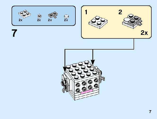 Sheep 40380 レゴの商品情報 レゴの説明書・組立方法 7 page