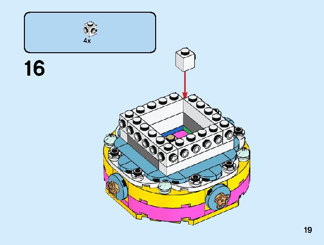 Birthday Set 40382 レゴの商品情報 レゴの説明書・組立方法 19 page