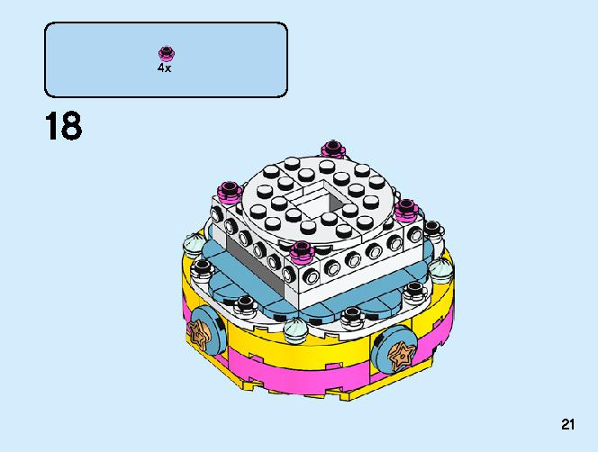 Birthday Set 40382 レゴの商品情報 レゴの説明書・組立方法 21 page