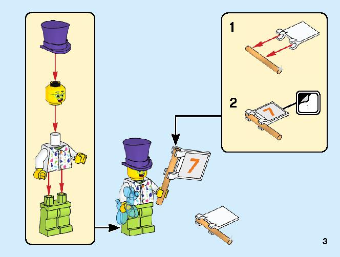 Birthday Set 403 レゴの商品情報 レゴの説明書 組立方法 4 Page