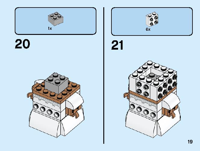 Bride 40383 LEGO information LEGO instructions 19 page