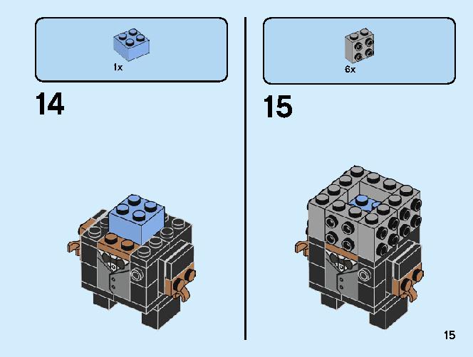 Groom 40384 LEGO information LEGO instructions 15 page