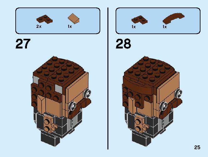 Groom 40384 LEGO information LEGO instructions 25 page