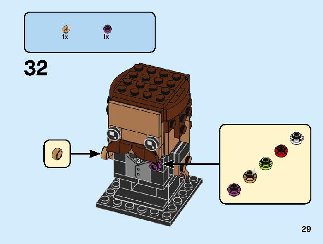 Groom 40384 LEGO information LEGO instructions 29 page