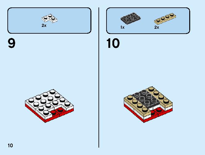 Trophy 40385 LEGO information LEGO instructions 10 page