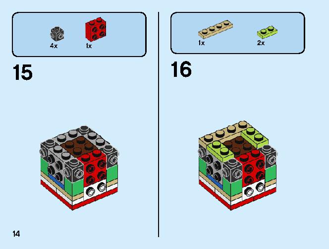 Trophy 40385 LEGO information LEGO instructions 14 page