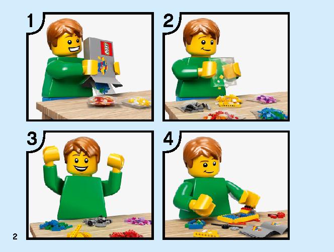 Trophy 40385 LEGO information LEGO instructions 2 page