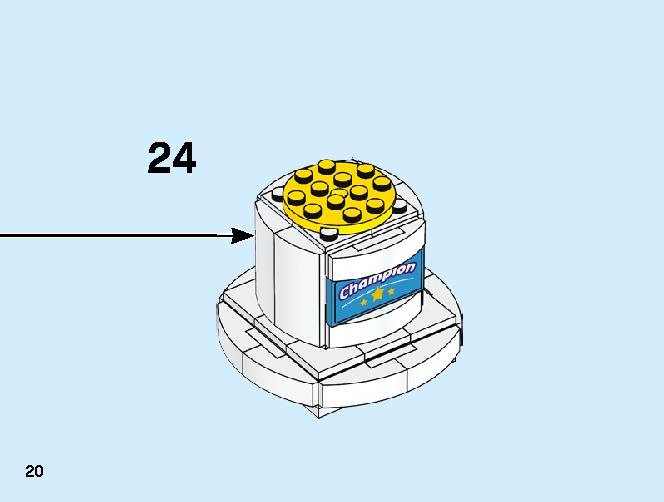Trophy 40385 レゴの商品情報 レゴの説明書・組立方法 20 page