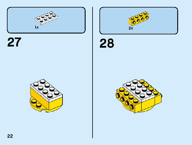 Trophy 40385 LEGO information LEGO instructions 22 page