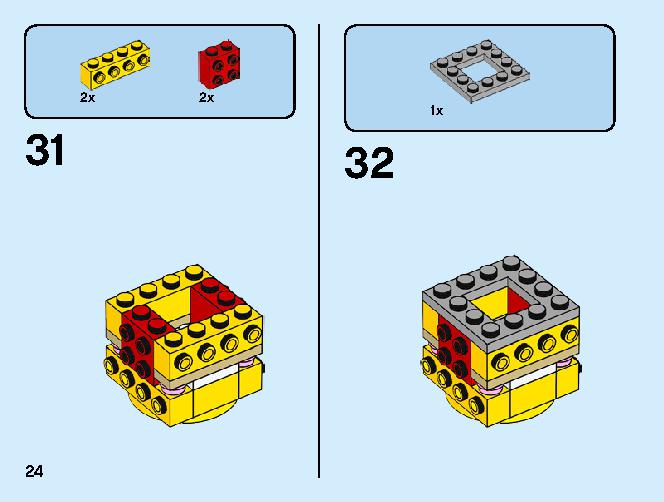 Trophy 40385 LEGO information LEGO instructions 24 page