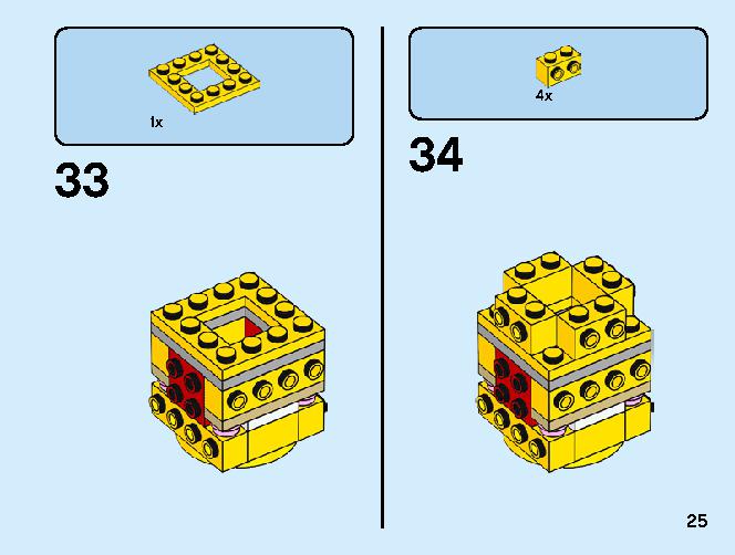 Trophy 40385 LEGO information LEGO instructions 25 page