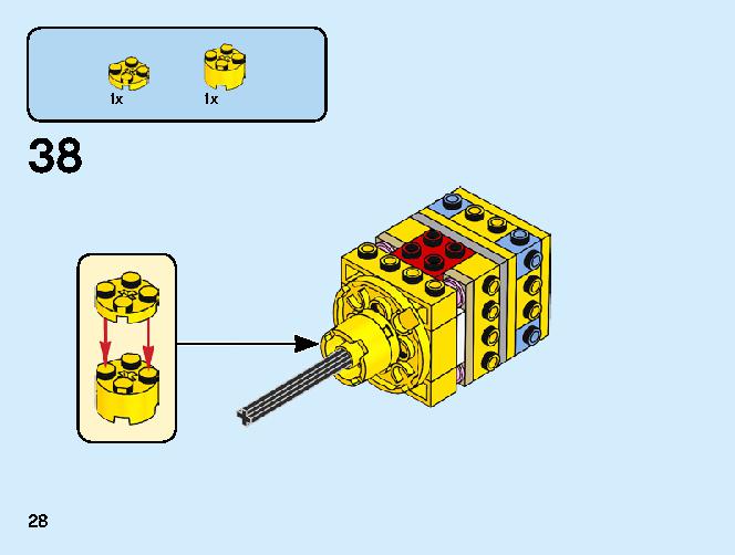 Trophy 40385 LEGO information LEGO instructions 28 page