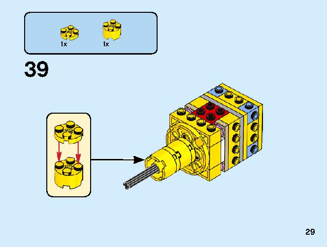 Trophy 40385 LEGO information LEGO instructions 29 page