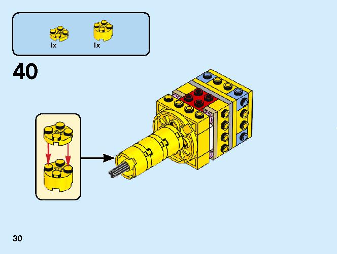 Trophy 40385 LEGO information LEGO instructions 30 page