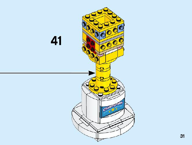 Trophy 40385 レゴの商品情報 レゴの説明書・組立方法 31 page