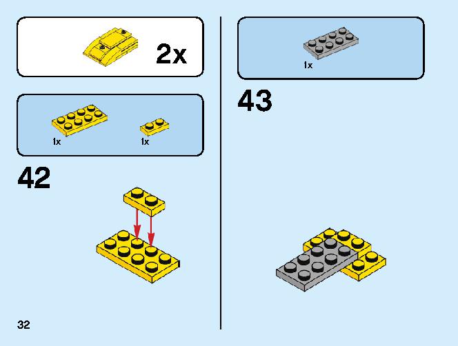 Trophy 40385 レゴの商品情報 レゴの説明書・組立方法 32 page