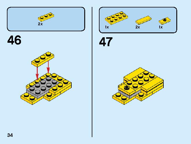 Trophy 40385 レゴの商品情報 レゴの説明書・組立方法 34 page