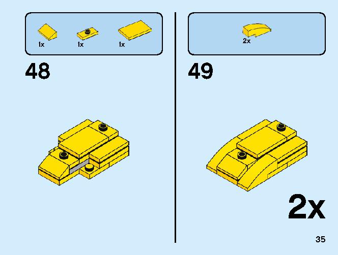 Trophy 40385 レゴの商品情報 レゴの説明書・組立方法 35 page