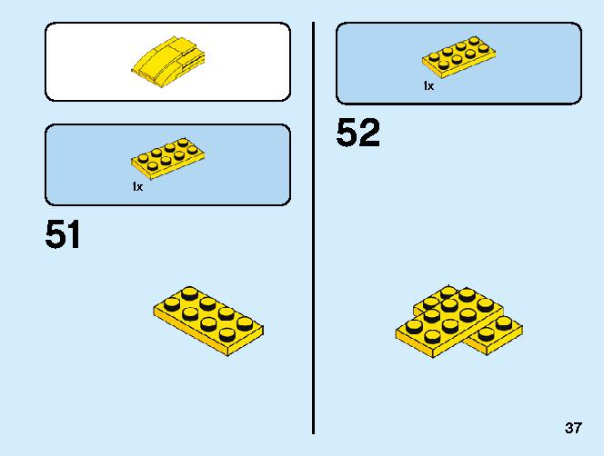 Trophy 40385 レゴの商品情報 レゴの説明書・組立方法 37 page