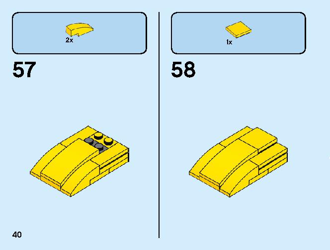 Trophy 40385 レゴの商品情報 レゴの説明書・組立方法 40 page