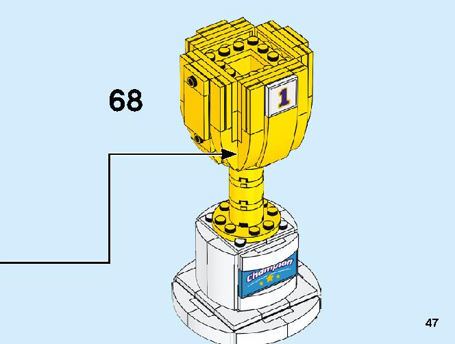 Trophy 40385 レゴの商品情報 レゴの説明書・組立方法 47 page