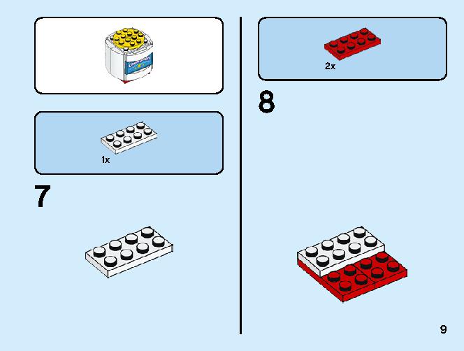 Trophy 40385 レゴの商品情報 レゴの説明書・組立方法 9 page