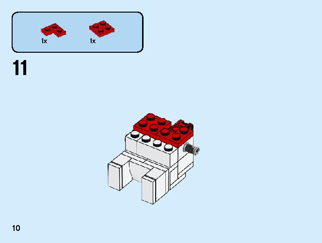 Lucky Cat 40436 レゴの商品情報 レゴの説明書・組立方法 10 page