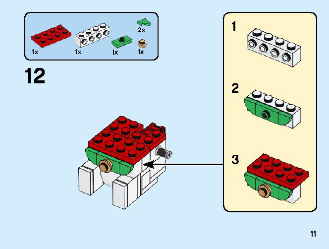 Lucky Cat 40436 レゴの商品情報 レゴの説明書・組立方法 11 page