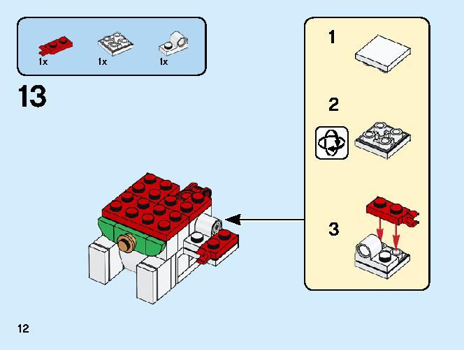 Lucky Cat 40436 LEGO information LEGO instructions 12 page