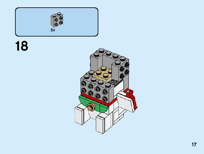 Lucky Cat 40436 レゴの商品情報 レゴの説明書・組立方法 17 page