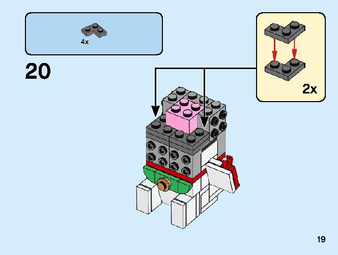 Lucky Cat 40436 レゴの商品情報 レゴの説明書・組立方法 19 page