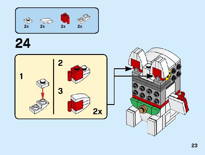 Lucky Cat 40436 LEGO information LEGO instructions 23 page