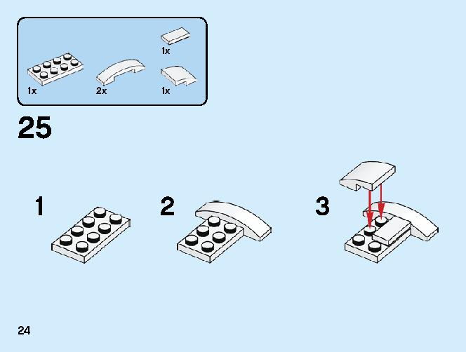 Lucky Cat 40436 レゴの商品情報 レゴの説明書・組立方法 24 page