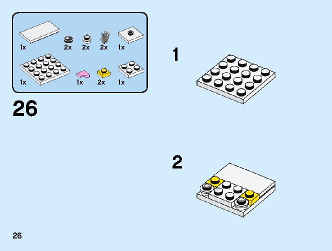 Lucky Cat 40436 レゴの商品情報 レゴの説明書・組立方法 26 page