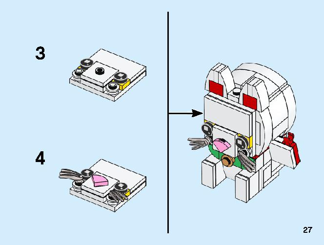 Lucky Cat 40436 レゴの商品情報 レゴの説明書・組立方法 27 page
