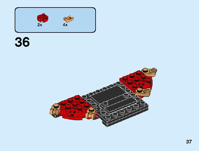 Lucky Cat 40436 レゴの商品情報 レゴの説明書・組立方法 37 page