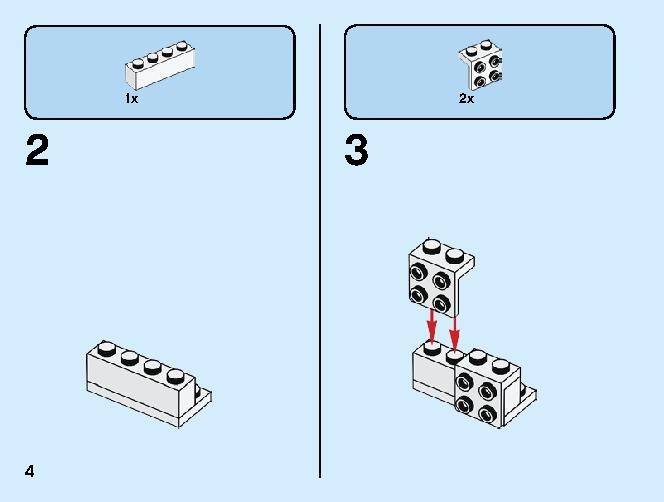 Lucky Cat 40436 LEGO information LEGO instructions 4 page