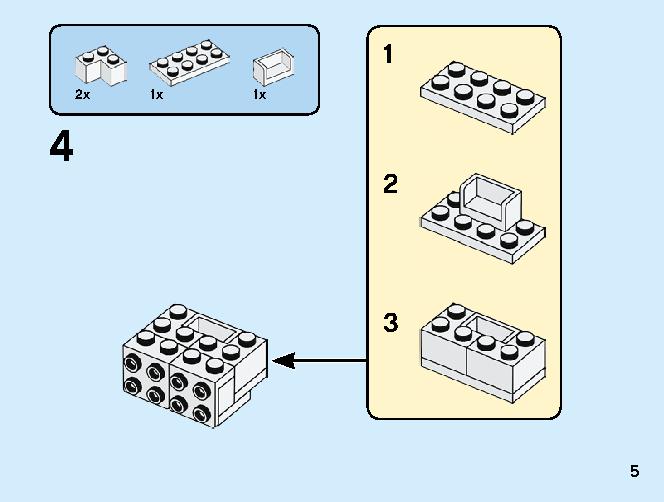 Lucky Cat 40436 レゴの商品情報 レゴの説明書・組立方法 5 page