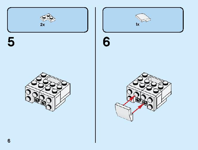 Lucky Cat 40436 LEGO information LEGO instructions 6 page