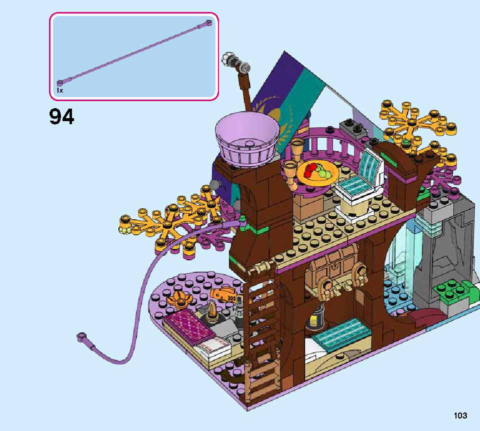 アナと雪の女王２‟マジカル・ツリーハウス” 41164 レゴの商品情報 レゴの説明書・組立方法 103 page