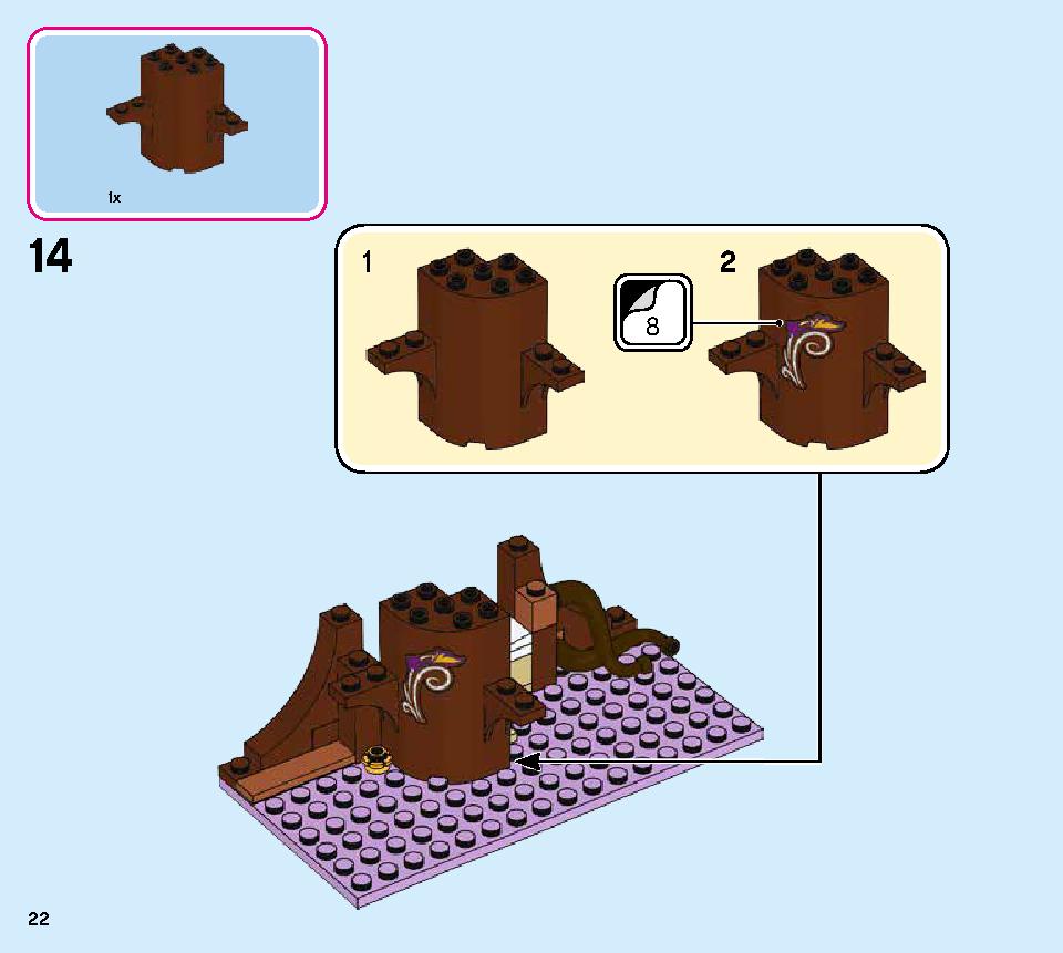 アナと雪の女王２‟マジカル・ツリーハウス” 41164 レゴの商品情報 レゴの説明書・組立方法 22 page