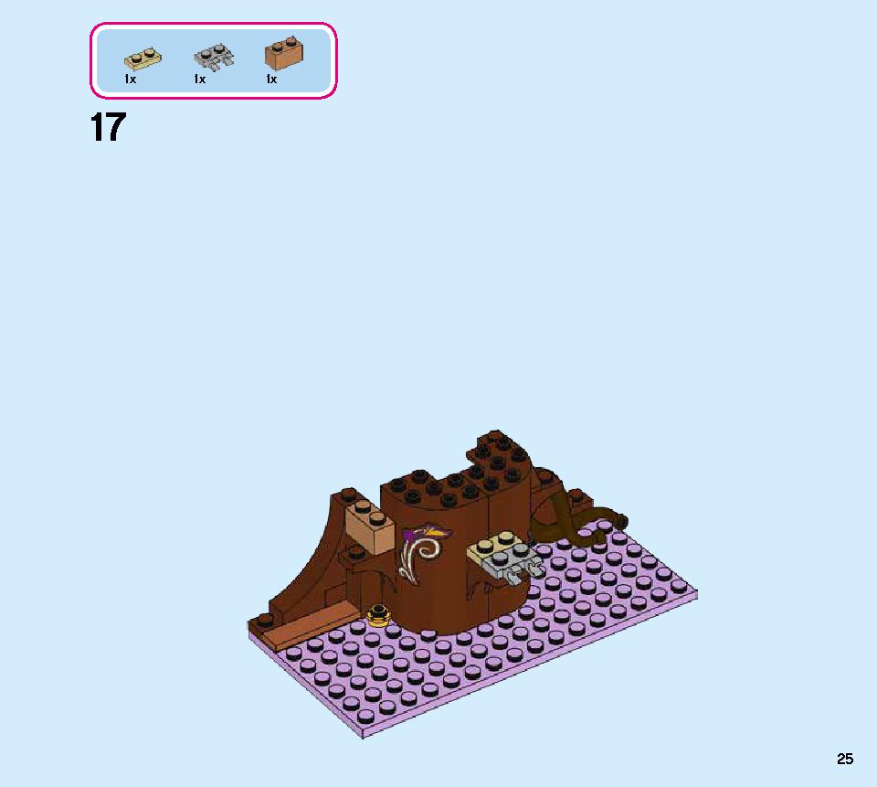 アナと雪の女王２‟マジカル・ツリーハウス” 41164 レゴの商品情報 レゴの説明書・組立方法 25 page