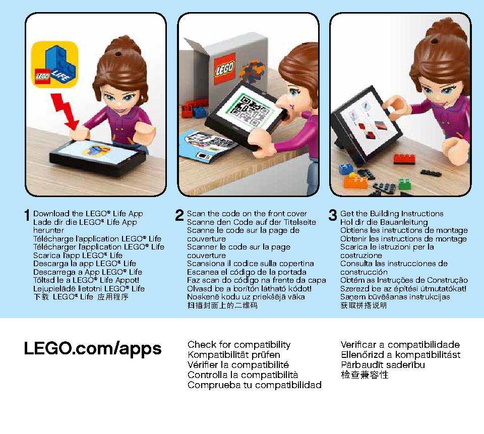 アナと雪の女王２‟マジカル・ツリーハウス” 41164 レゴの商品情報 レゴの説明書・組立方法 3 page