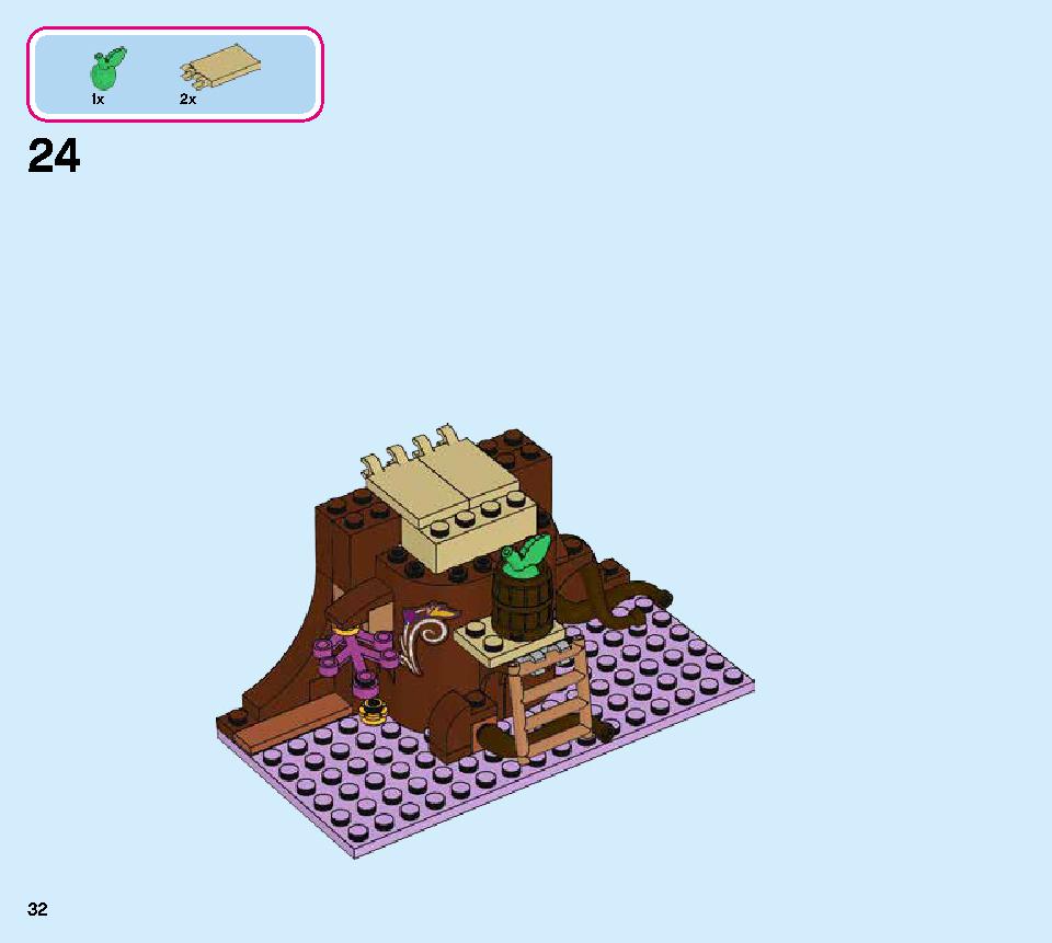 アナと雪の女王２‟マジカル・ツリーハウス” 41164 レゴの商品情報 レゴの説明書・組立方法 32 page